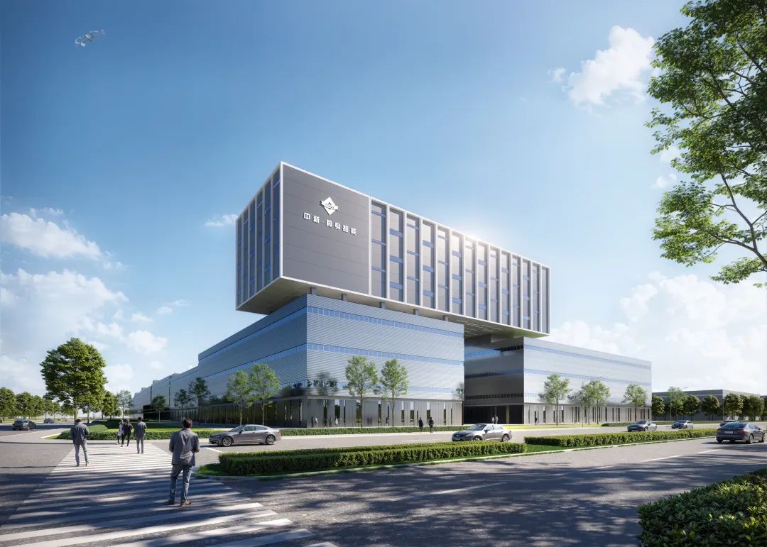 中新具身智能产业园项目在苏州工业园区奠基 - 中新智地苏州工业园区有限公司